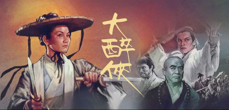 创作者访谈与幕后手记栏目横幅